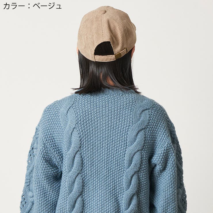コーデュロイ シンプル キャップ | ゆるい帽子CasualBoxレディース | 詳細画像9 