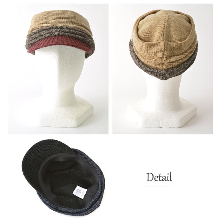 クシュクシュデザイン ニット ワークキャップ | ゆるい帽子CasualBoxレディース | 詳細画像7 