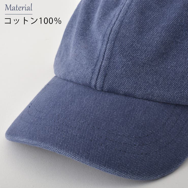 メジャー コットンキャップ XLサイズ[品番：CX000003600]｜ゆるい帽子 
