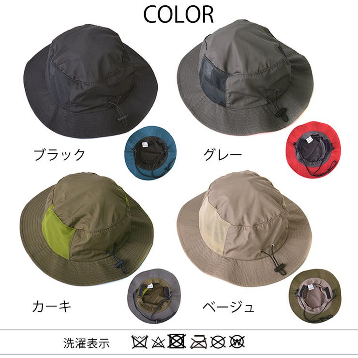 着脱 撥水 サーフ | ゆるい帽子CasualBoxレディース | 詳細画像16 