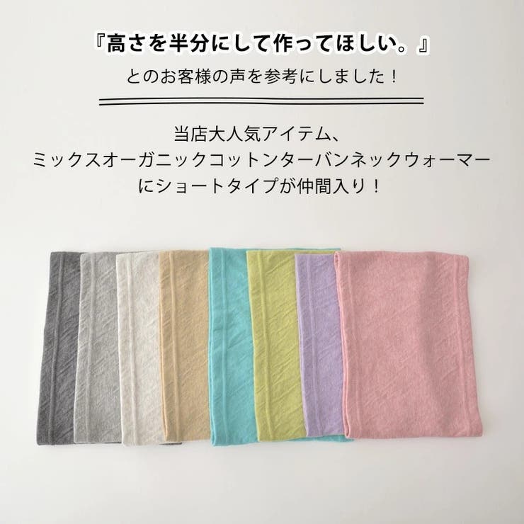 CHARM 日本製 ショート | ゆるい帽子CasualBoxレディース | 詳細画像2 