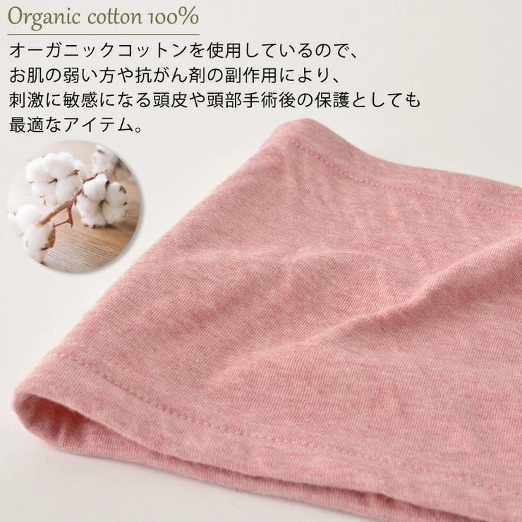 CHARM 日本製 ショート | ゆるい帽子CasualBoxレディース | 詳細画像12 