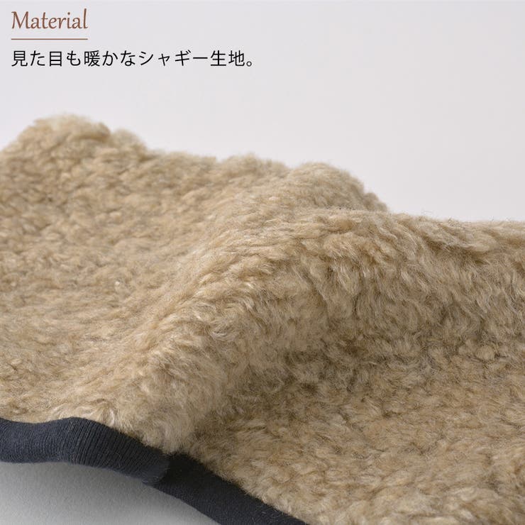 日本製 シャギーデザイン オーガニックコットン | ゆるい帽子CasualBoxレディース | 詳細画像7 