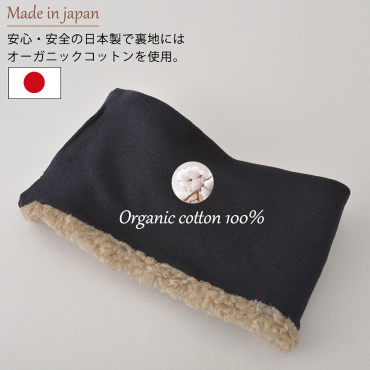 日本製 シャギーデザイン オーガニックコットン | ゆるい帽子CasualBoxレディース | 詳細画像8 