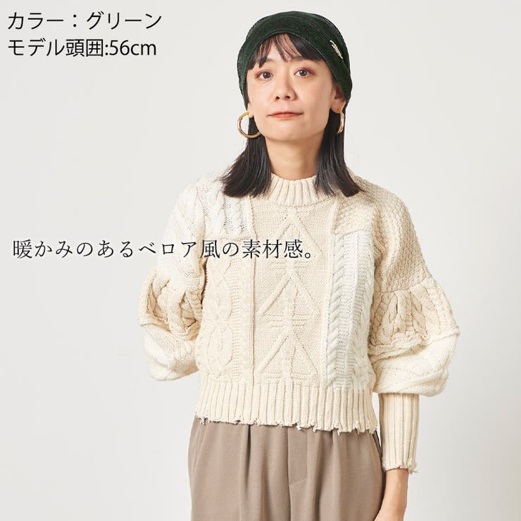 CHARM ブローチ メッシュ | ゆるい帽子CasualBoxレディース | 詳細画像3 