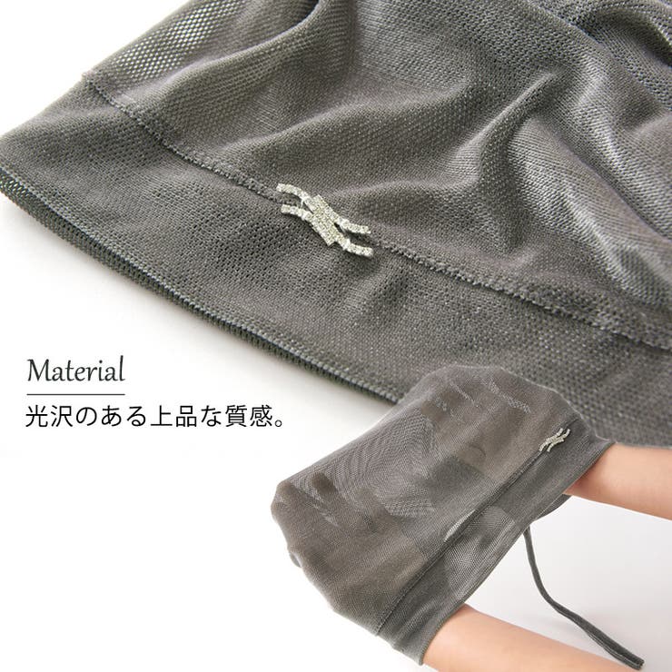 CHARM ブローチ メッシュ | ゆるい帽子CasualBoxレディース | 詳細画像9 