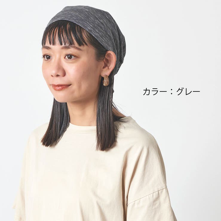ズキン ターバンキャップ (ベビーテリー) | ゆるい帽子CasualBoxレディース | 詳細画像7 