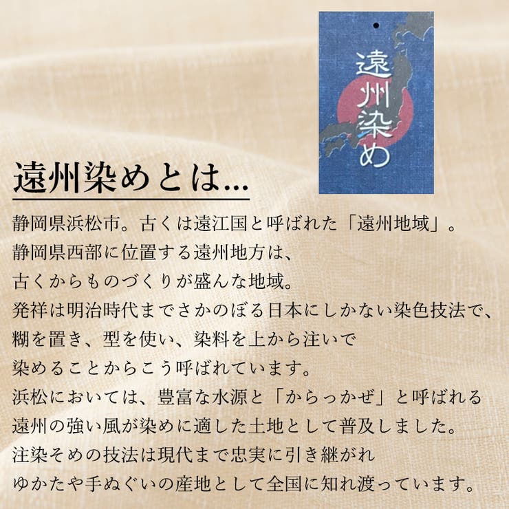 CHARM 日本製 遠州染め | ゆるい帽子CasualBoxレディース | 詳細画像3 