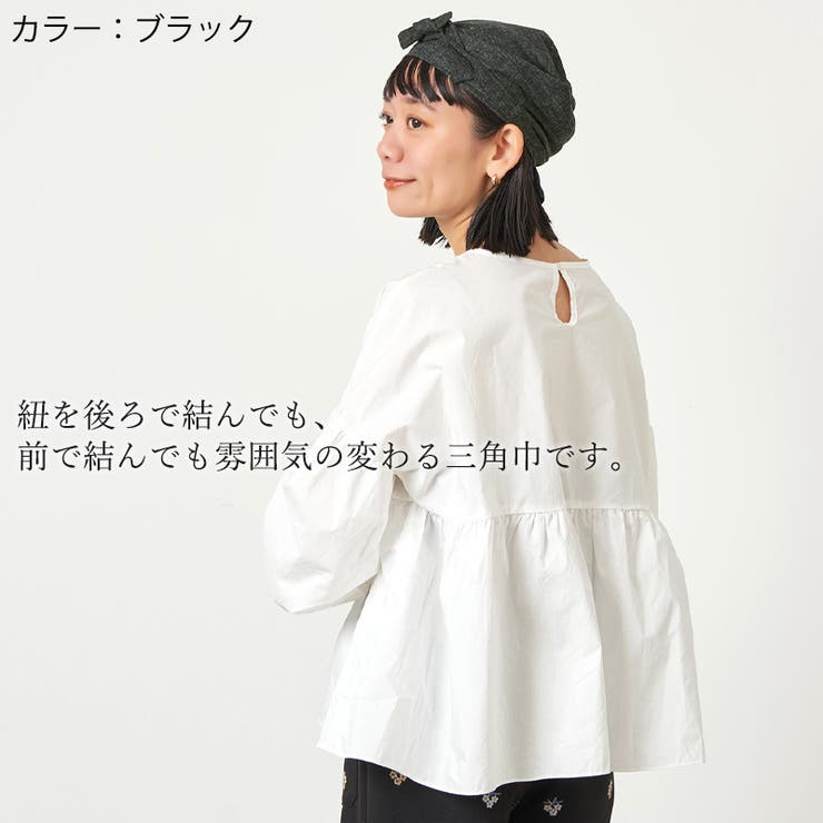 CHARM 日本製 遠州染め | ゆるい帽子CasualBoxレディース | 詳細画像7 