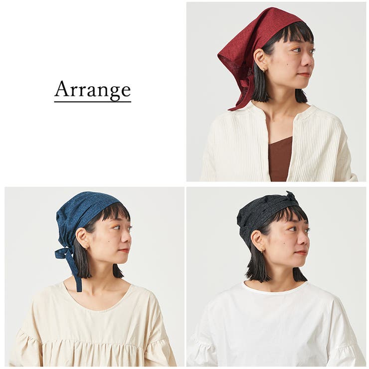 CHARM 日本製 遠州染め | ゆるい帽子CasualBoxレディース | 詳細画像11 