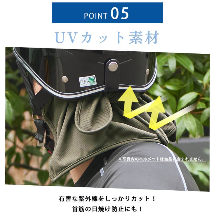 日本製 CHARM 吸汗速乾 | ゆるい帽子CasualBox | 詳細画像9 