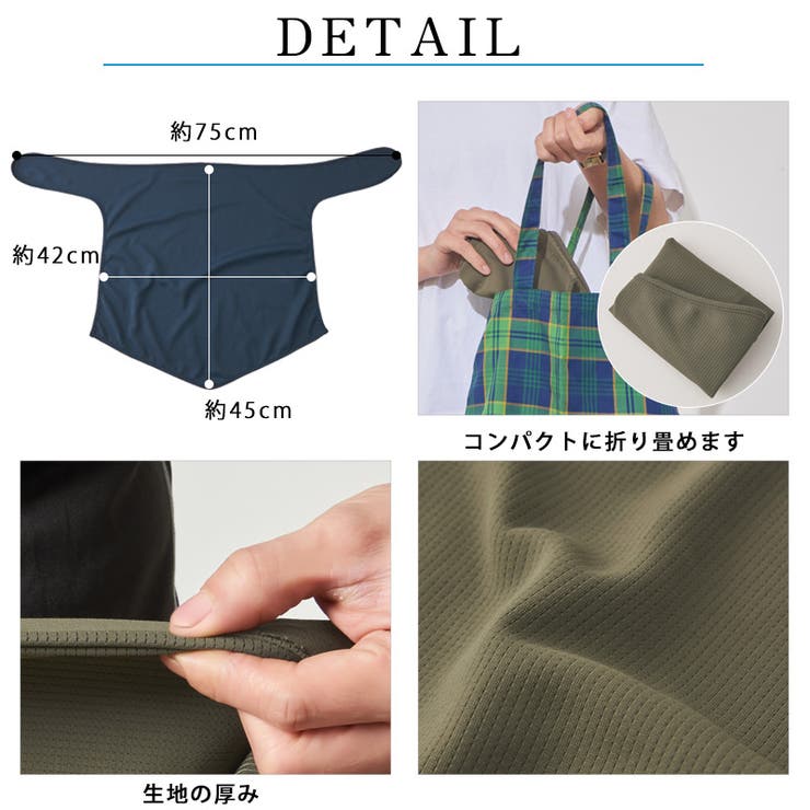 日本製 CHARM 吸汗速乾 | ゆるい帽子CasualBox | 詳細画像18 