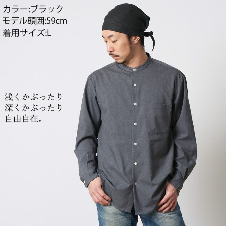 CHARM コットン リネン | ゆるい帽子CasualBoxレディース | 詳細画像7 