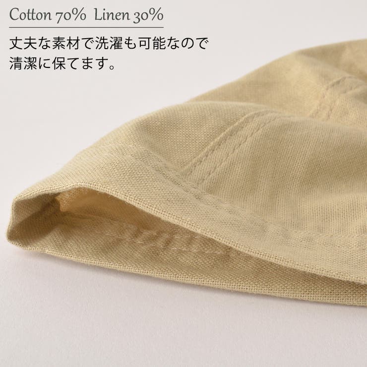 CHARM コットン リネン | ゆるい帽子CasualBoxレディース | 詳細画像8 