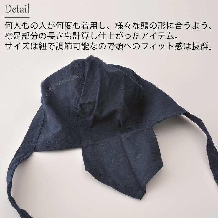 CHARM コットン リネン | ゆるい帽子CasualBoxレディース | 詳細画像9 