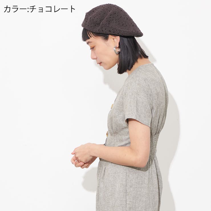 CHARM レース デザイン[品番：CX000003630]｜ゆるい帽子CasualBox