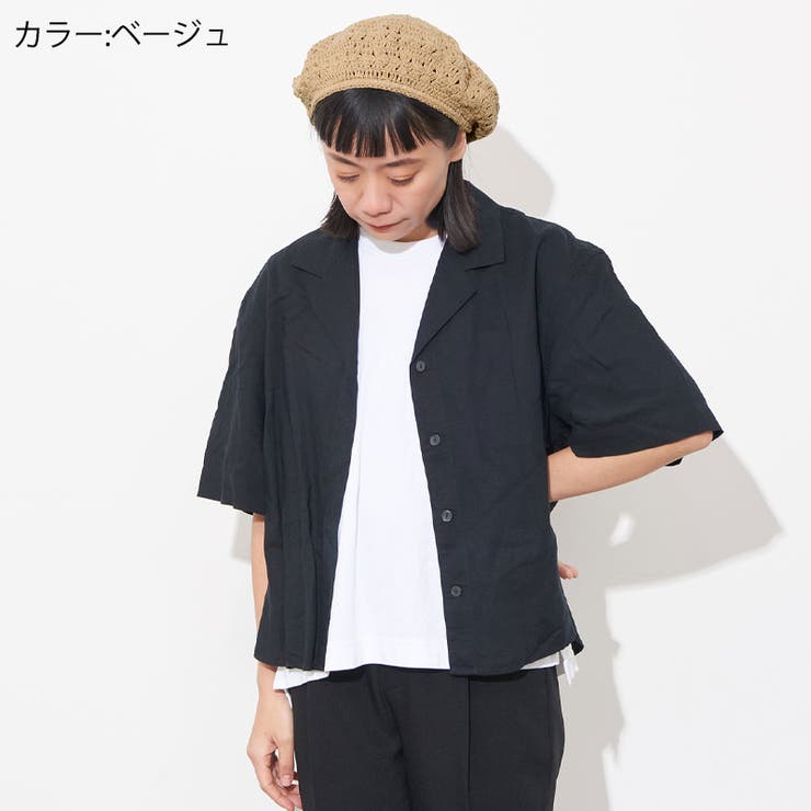 CHARM レース デザイン[品番：CX000003630]｜ゆるい帽子CasualBox