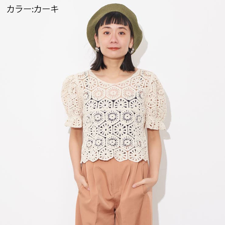 夏の視線を独り占め♪【CHANEL】かぎ編みラージトート ベージュ CHARM 手編み コットン[品番：CX000003635]｜ゆるい帽子