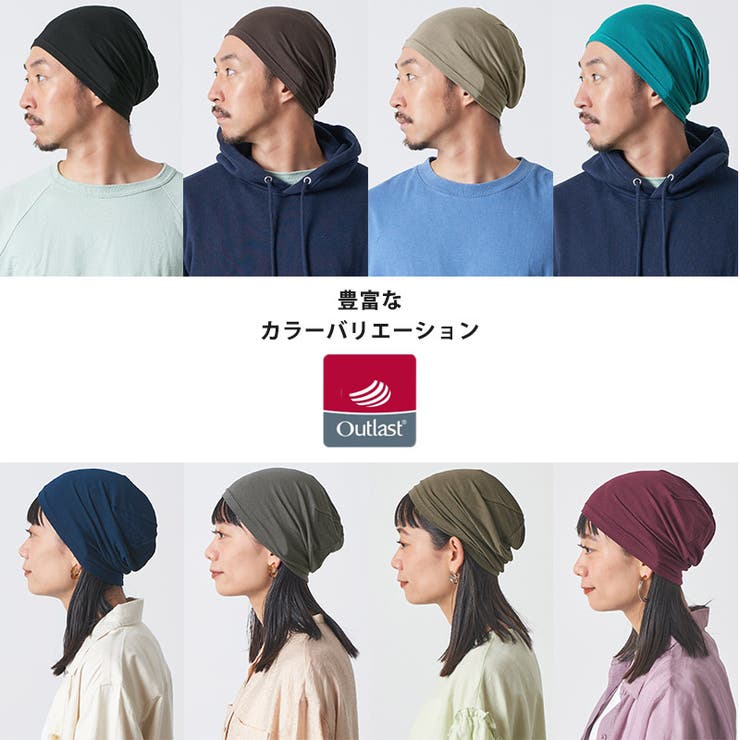 日本製 CHARM  シングル[品番：CX000000140]｜ゆるい帽子CasualBox（ユルイボウシカジュアルボックス）のメンズファッション｜SHOPLIST（ショップリスト）