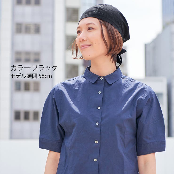 CHARM コットン バンダナキャップ | ゆるい帽子CasualBoxレディース | 詳細画像8 