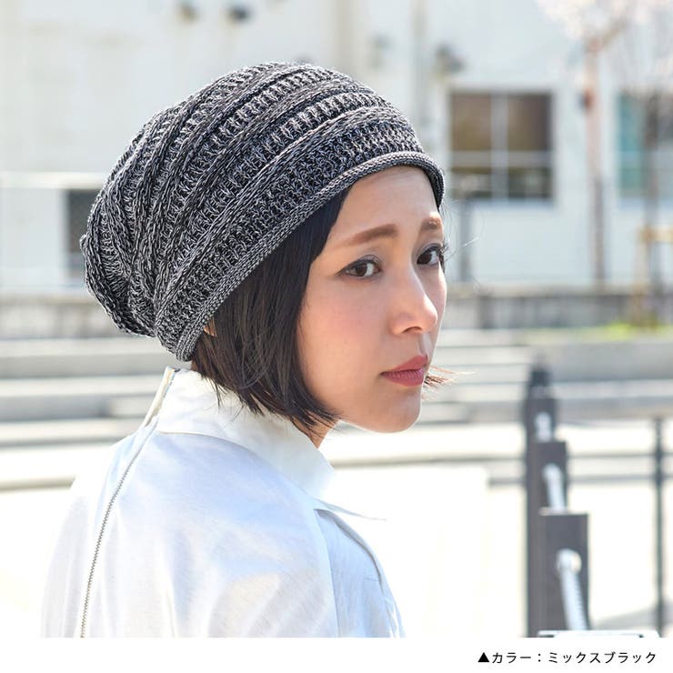 メンズ レディース オールシーズン | ゆるい帽子CasualBoxレディース | 詳細画像8 