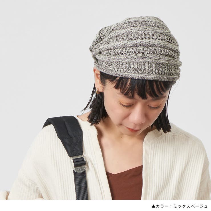 メンズ レディース オールシーズン | ゆるい帽子CasualBoxレディース | 詳細画像11 