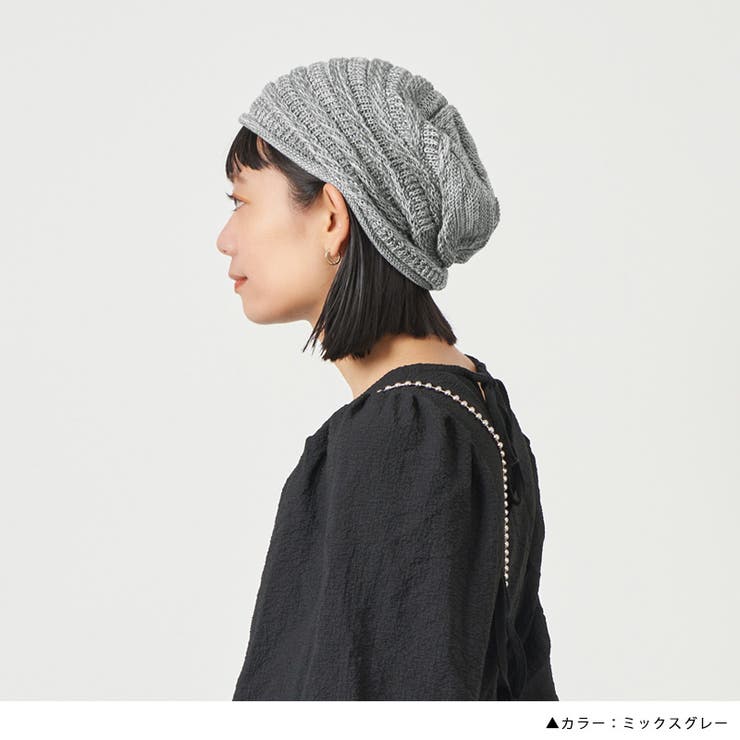 メンズ レディース オールシーズン | ゆるい帽子CasualBoxレディース | 詳細画像13 