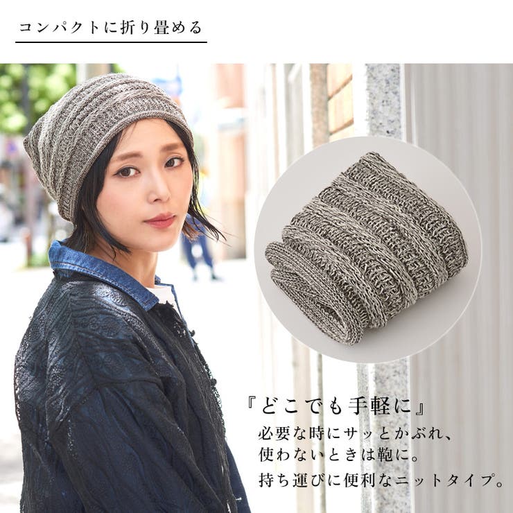 メンズ レディース オールシーズン | ゆるい帽子CasualBoxレディース | 詳細画像18 