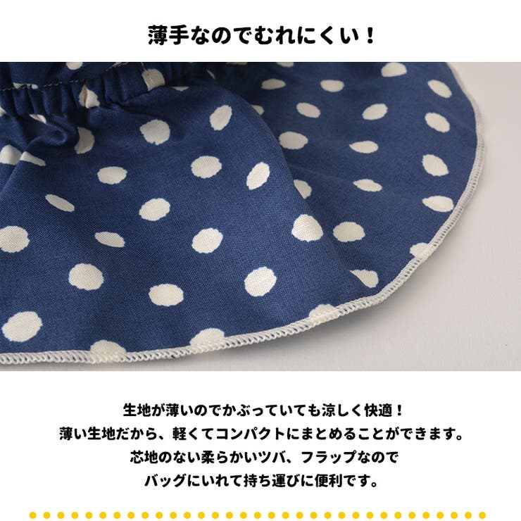 日本製 ベビー :[品番：｜ゆるい帽子xキッズ