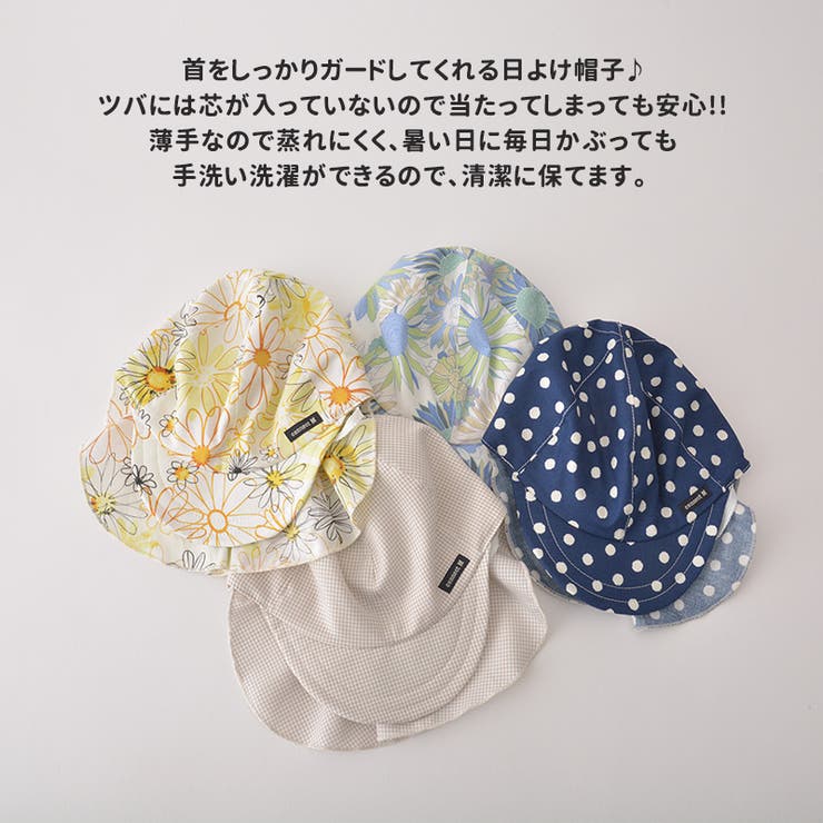 再値下げ ALD /Polka Dot Hat フリーサイズ - 帽子