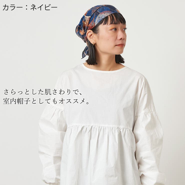 CHARM レーヨンギャザー ターバン | ゆるい帽子CasualBoxレディース | 詳細画像4 