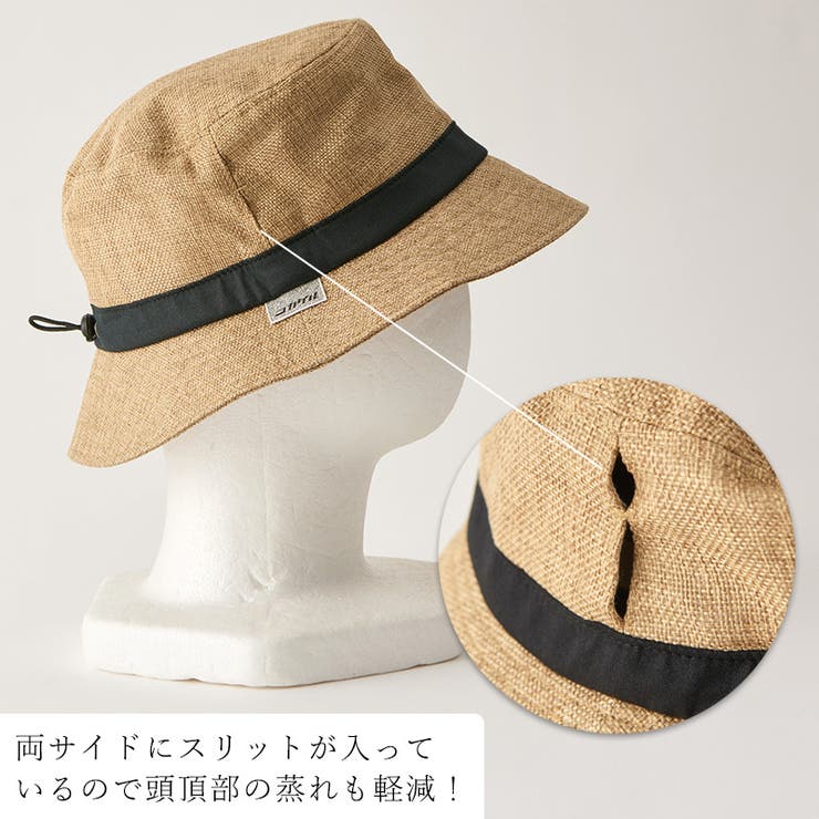 【体感 10℃】 コカゲル | ゆるい帽子CasualBoxレディース | 詳細画像9 