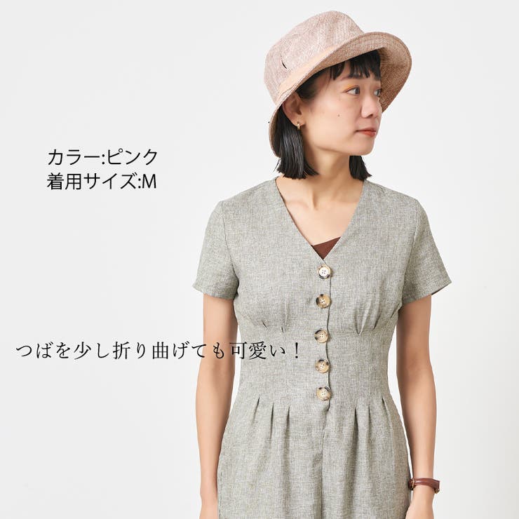 【体感 10℃】 コカゲル | ゆるい帽子CasualBoxレディース | 詳細画像12 