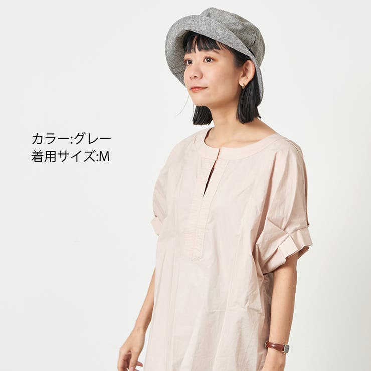 【体感 10℃】 コカゲル | ゆるい帽子CasualBoxレディース | 詳細画像13 