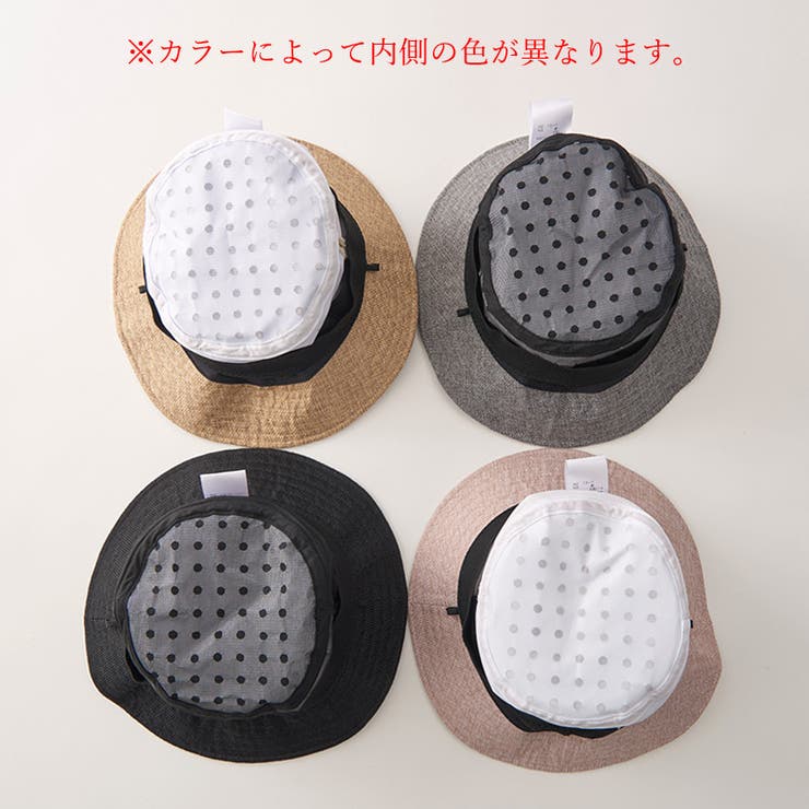 【体感 10℃】 コカゲル | ゆるい帽子CasualBoxレディース | 詳細画像18 