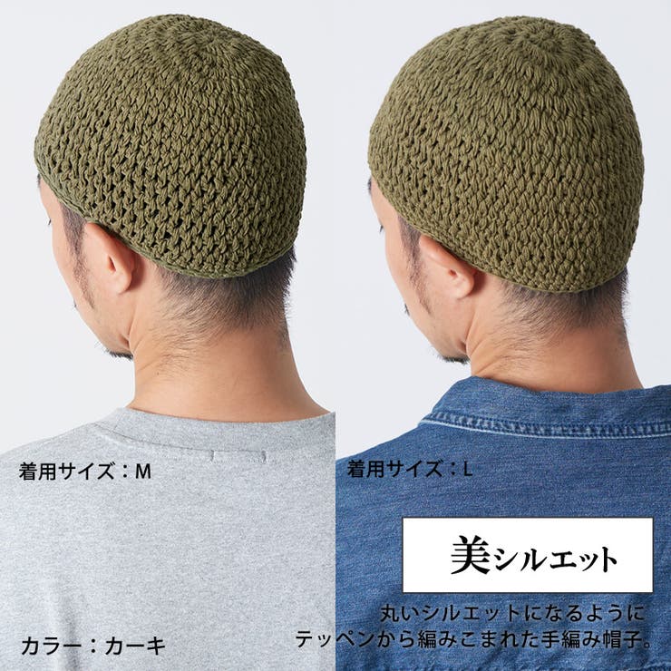 手編み★アルパカグリーン段染セーター★帽子付き★Ｌ