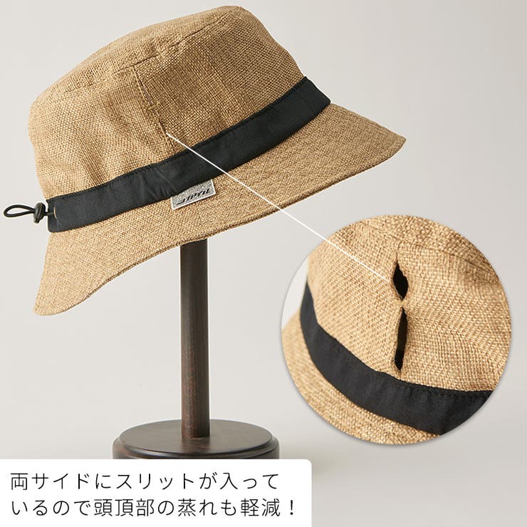 【体感 10℃】キッズ ： | ゆるい帽子CasualBoxキッズ | 詳細画像7 