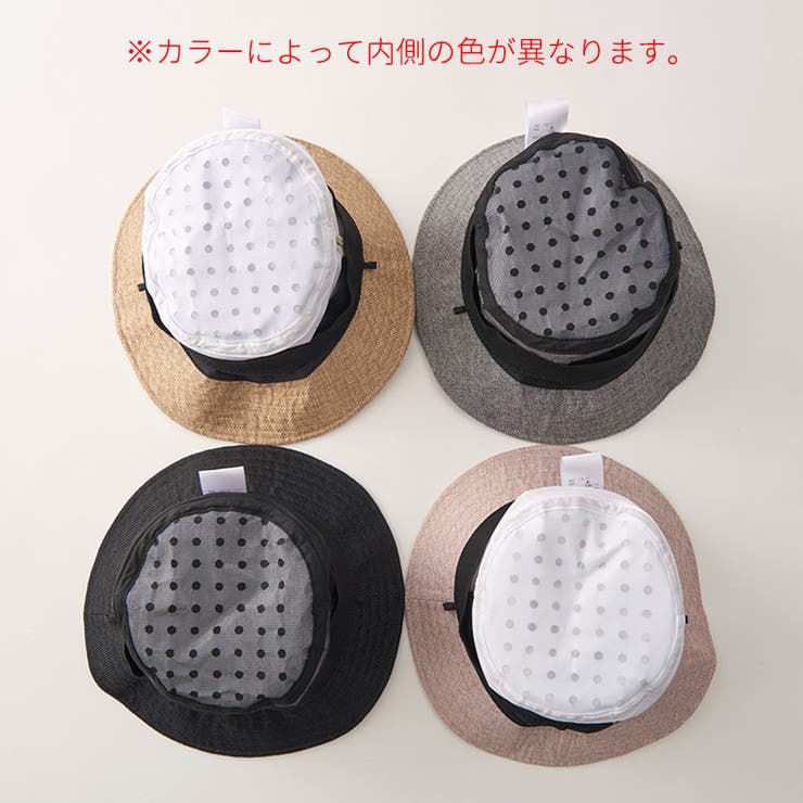 【体感 10℃】キッズ ： | ゆるい帽子CasualBoxキッズ | 詳細画像12 