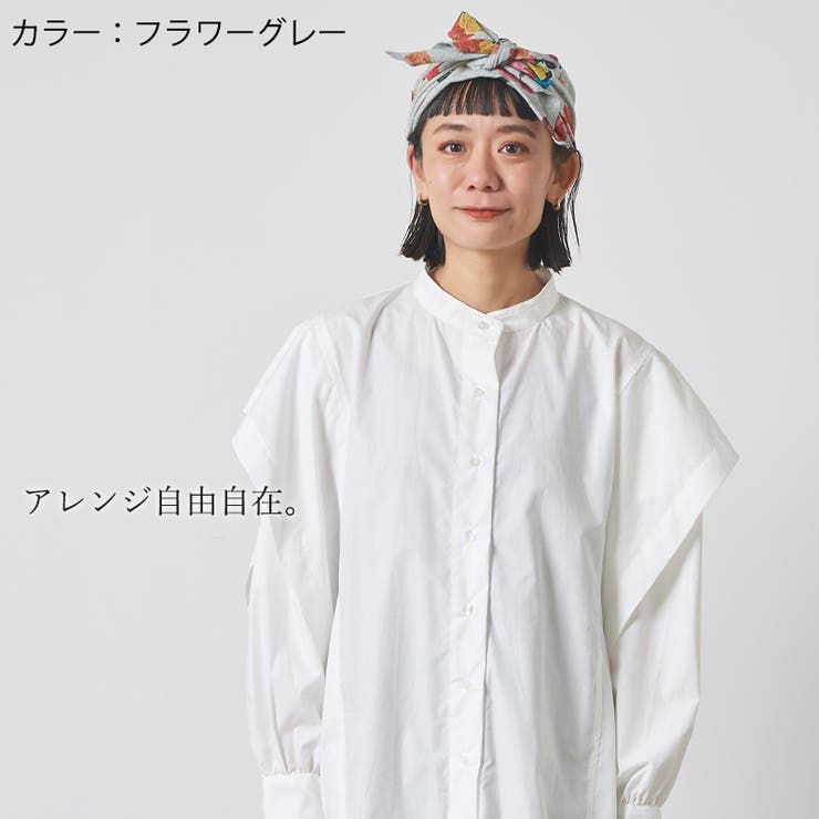 CHARM オーガニックコットン ロング | ゆるい帽子CasualBoxレディース | 詳細画像9 