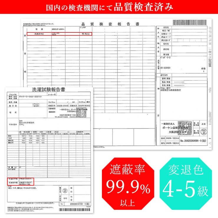 CHARM コットン デザイン | ゆるい帽子CasualBoxレディース | 詳細画像11 