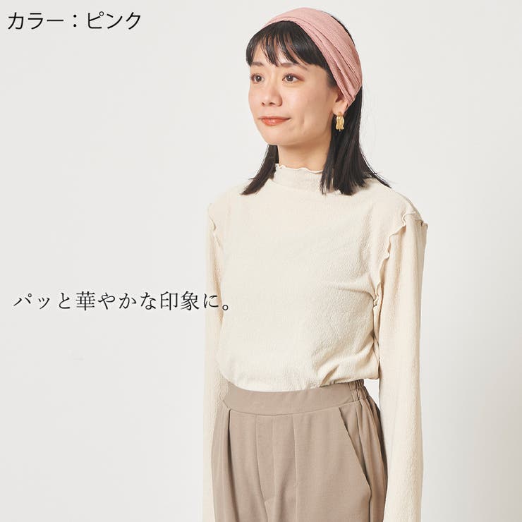 CHARM クリンクルカラー バンダナ | ゆるい帽子CasualBoxレディース | 詳細画像4 