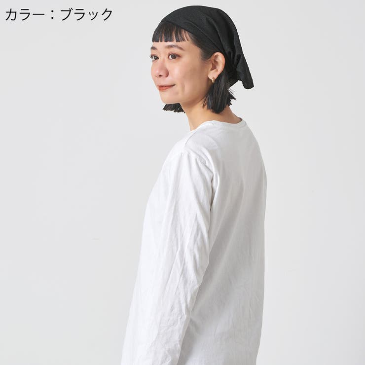 CHARM クリンクルカラー バンダナ | ゆるい帽子CasualBoxレディース | 詳細画像13 