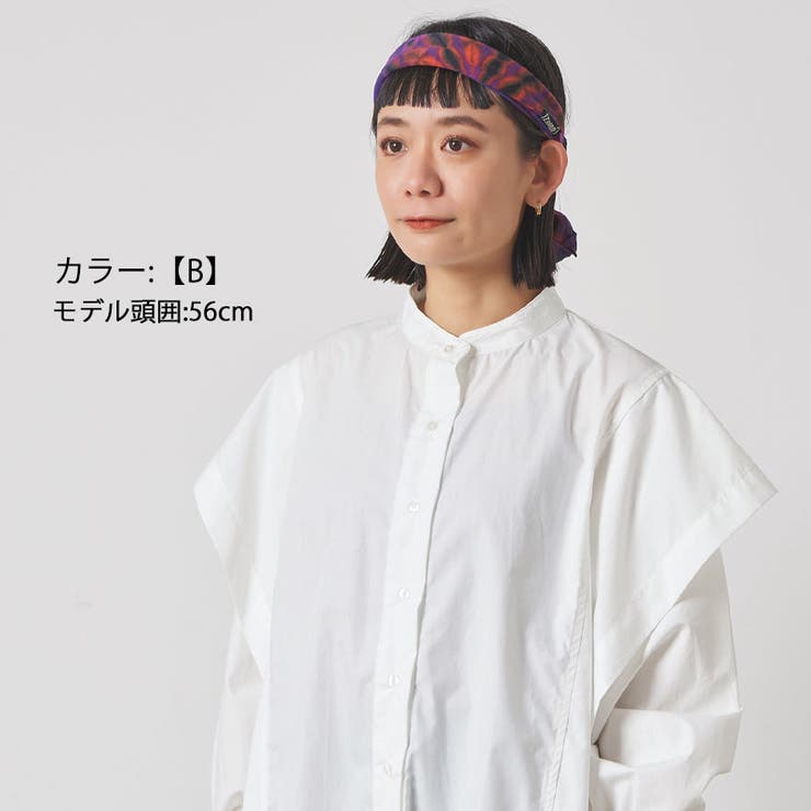 CHARM Tiedye スカーフ | ゆるい帽子CasualBoxレディース | 詳細画像4 