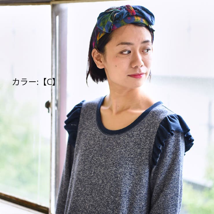 CHARM Tiedye スカーフ | ゆるい帽子CasualBoxレディース | 詳細画像5 