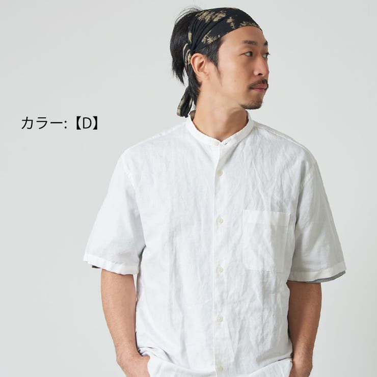 CHARM Tiedye スカーフ | ゆるい帽子CasualBoxレディース | 詳細画像6 