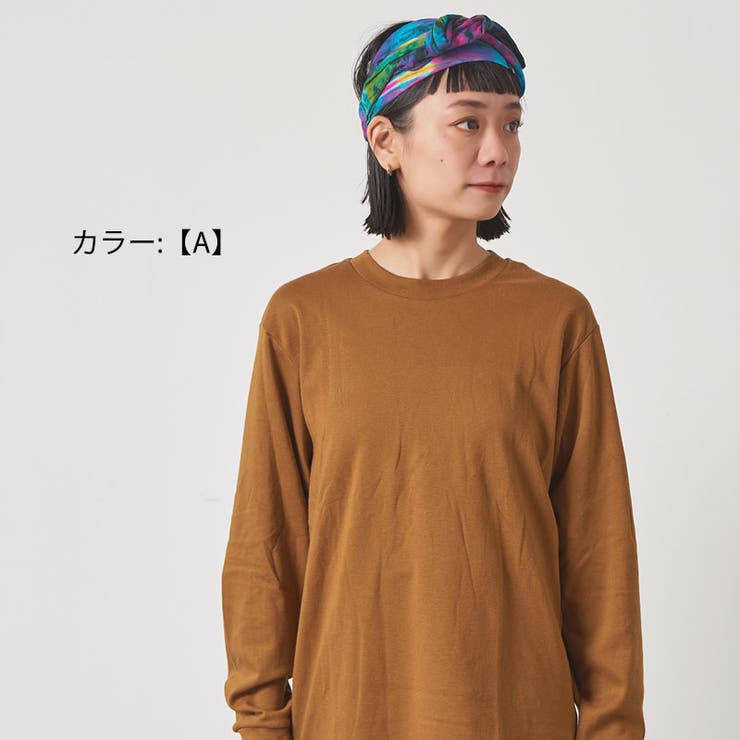 CHARM Tiedye スカーフ | ゆるい帽子CasualBoxレディース | 詳細画像8 