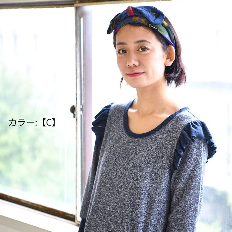 CHARM Tiedye スカーフ | ゆるい帽子CasualBoxレディース | 詳細画像10 