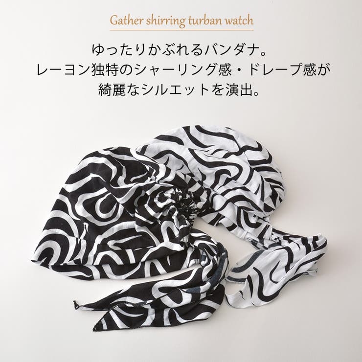 CHARM ギャザー シャーリング | ゆるい帽子CasualBoxレディース | 詳細画像2 
