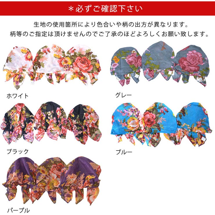CHARM nicora コットン | ゆるい帽子CasualBoxレディース | 詳細画像13 