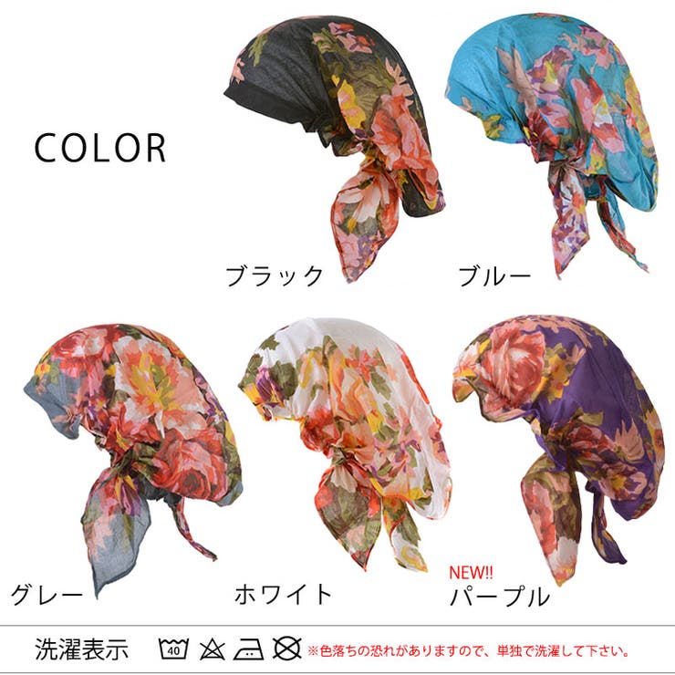 CHARM nicora コットン | ゆるい帽子CasualBoxレディース | 詳細画像15 